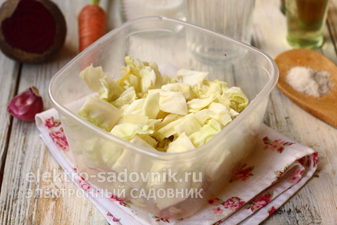 переложить в контейнер