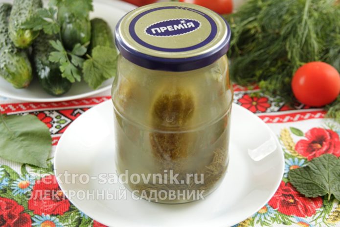 накрыть крышкой