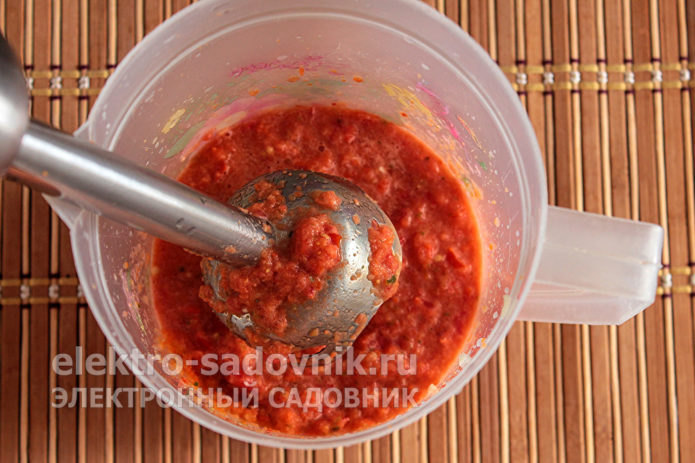 измельчить блендером