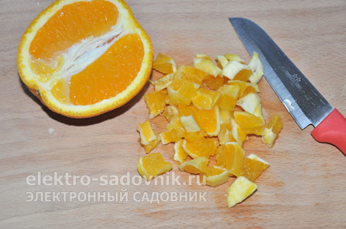апельсин нарезать мелко