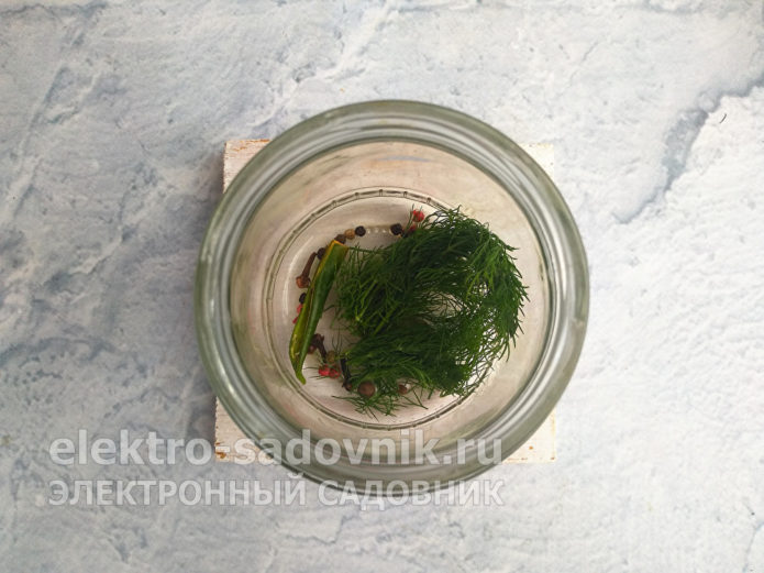 добавить укроп