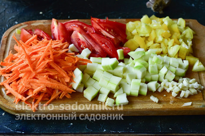 измельчить овощи