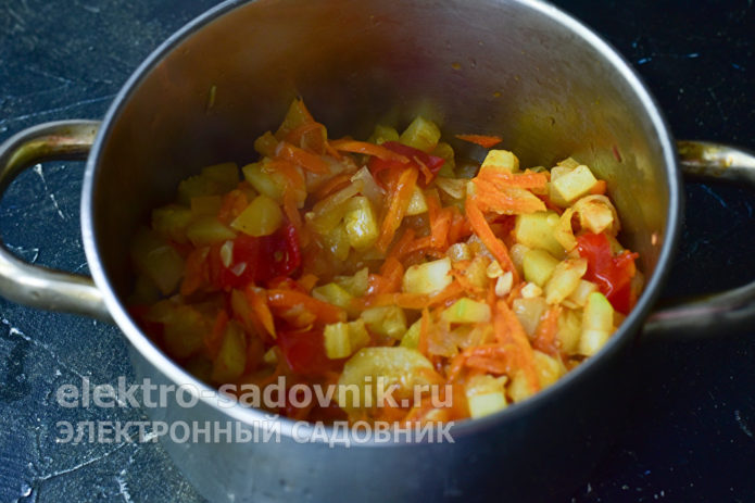 проварить на огне