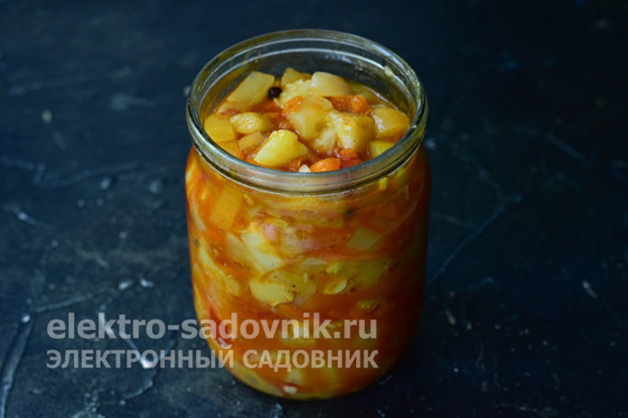наполнить банку