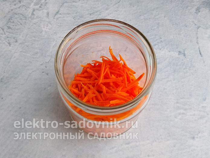 утрамбовать морковь
