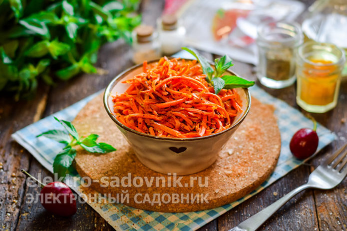 морковь по-корейски