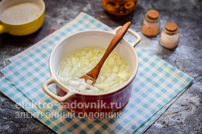 промариновать лук