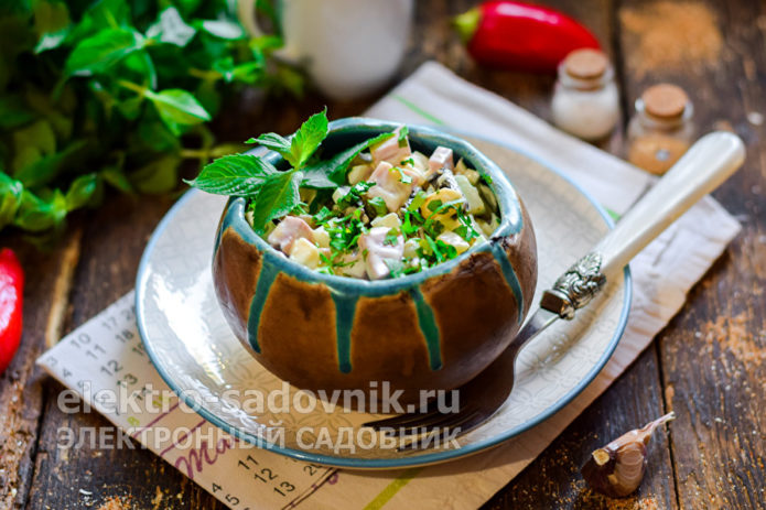 салат Женский каприз