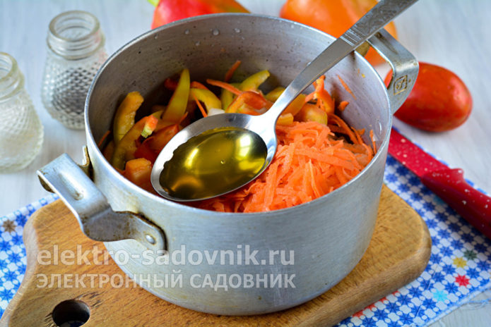 влить масло