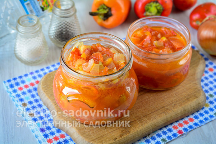 наполнить бвнки