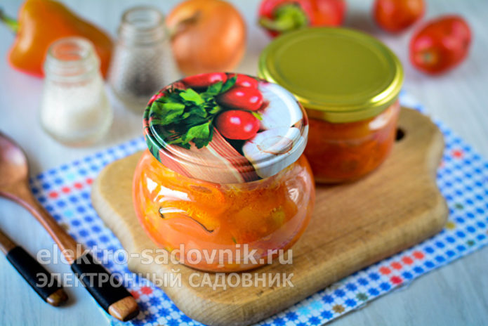 ленивое лечо на зиму